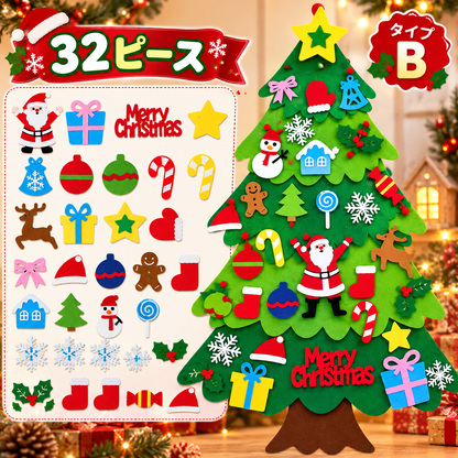 FeltTree™ 壁掛けクリスマスツリーセット
