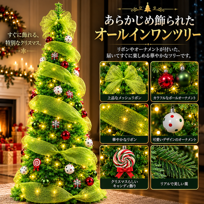 CT-02 折りたたみ式クリスマスツリー