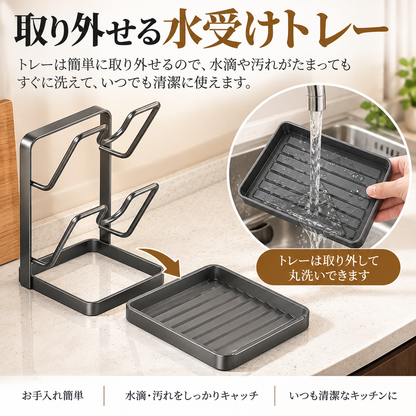 ECO COOK™ フタ＆調理器具スタンド